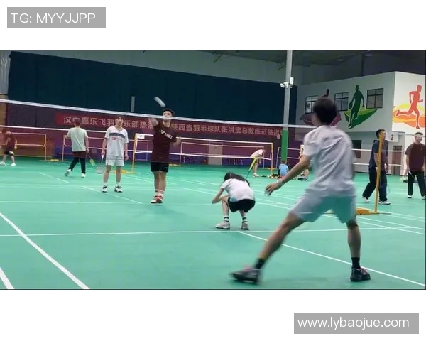 西安羽毛球队与杭州羽毛球队赛后复盘团队协作的成功与不足分析